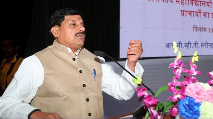 जन भागीदारी समिति अध्यक्ष नई भूमिका में सामाजिक उत्तरदायित्व ईमानदारी से निभाएँ - उच्च शिक्षा मंत्री डॉ. यादव